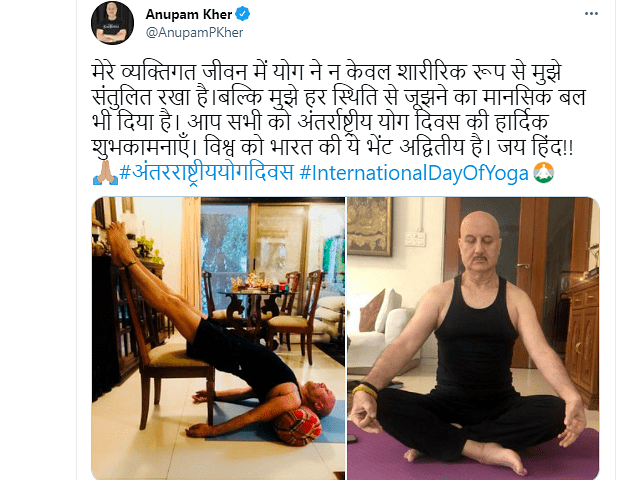 <div class="paragraphs"><p>Anupam Kher on International Day of Yoga</p></div>