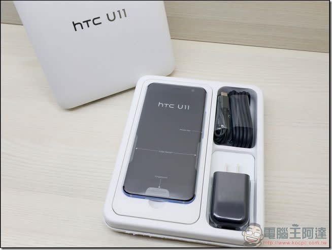 HTC U11 開箱 、評測、評價 一切都對了！搭載最強效能、IP67防水防塵、史上最強相機的佛心價旗艦