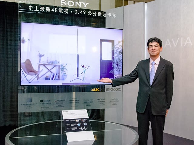 2015 Sony BRAVIA 新品登場，更強 4K 處理器X1、0.49公分超薄設計、全新Sony Android智慧電視平台