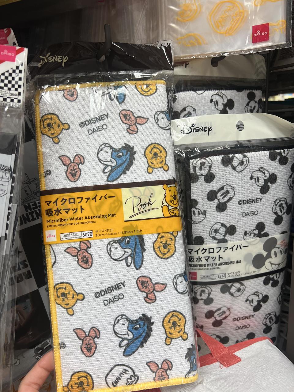 12蚊店-living-plaza-daiso-推介-萬聖節-sanrio-迪士尼