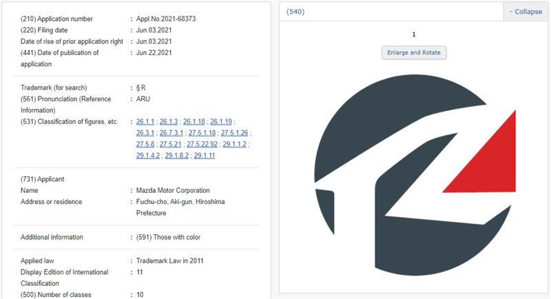 Mazda在6月3日就已經申請全新「R」商標（圖／翻攝自J-PlatPat日本專利資訊平台）