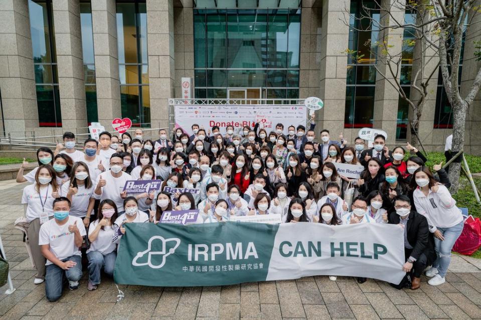 IRPMA再度攜手台北捐血中心發起《感謝有你，愛藥延續》捐血活動