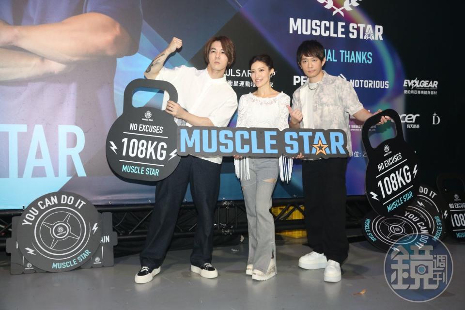 許家豪與南拳媽媽張傑，攜手舉辦第一屆《Muscle Star 健美之星》。