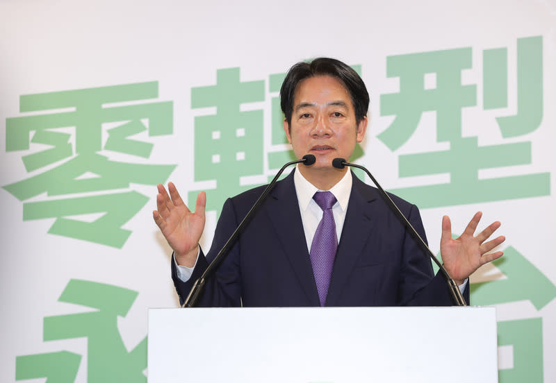 賴清德拋淨零轉型5大策略（1） 民進黨總統參選人賴清德（圖）19日在中央黨部舉行 「國家希望工程」國政願景發表會，以「淨零轉型 永 續台灣」為主軸，發表5大策略，盼達成台灣2050淨 零轉型的目標。 中央社記者謝佳璋攝  112年10月19日 