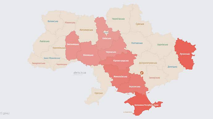 Russian Assault UAVs Attack Ukraine, Causing Damage and Casualties.