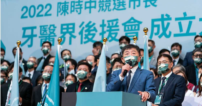 台北市議員參選人林元敏說，陳時中被牙醫界高層包圍，聽不見基層牙醫與學生的心聲。（圖／本土小牙醫聯盟提供）