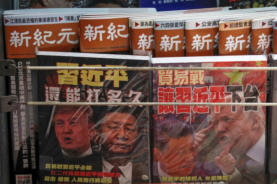 Chinese magazines in Hong Kong.