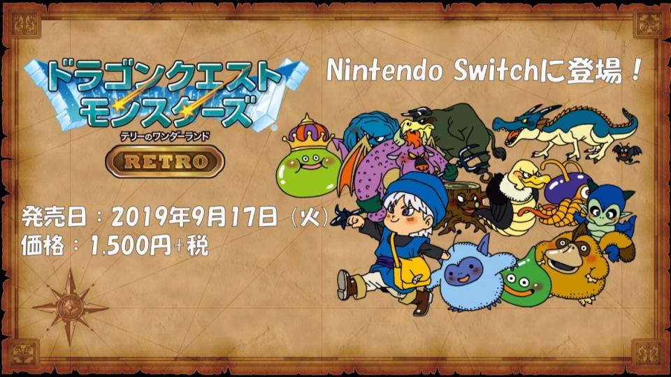 Checa las capturas de <em>Dragon Quest Monsters: Terry’s Wonderland Retro</em>