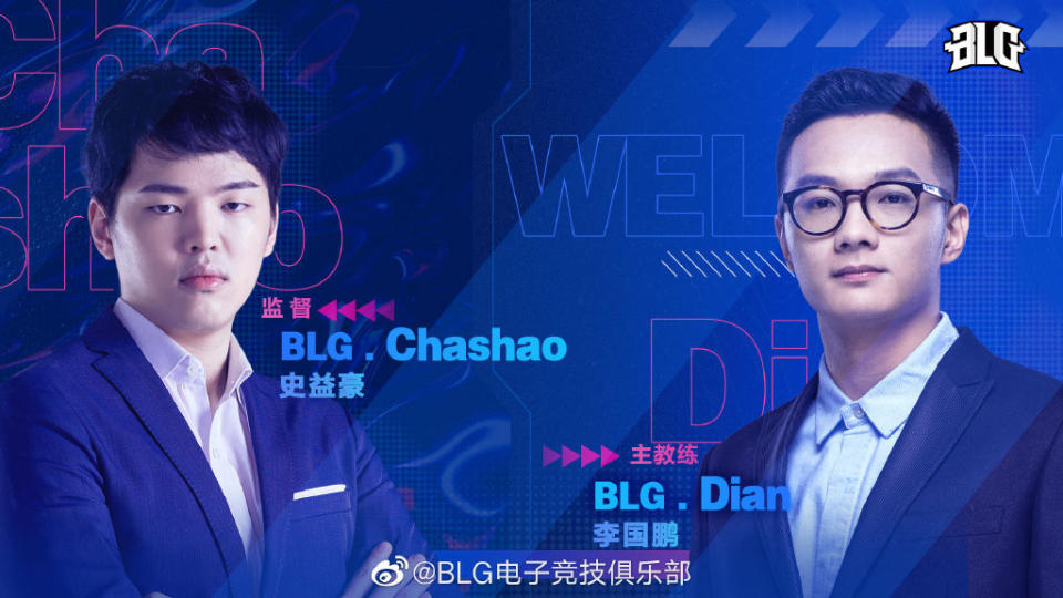  LPL戰隊Bilibili Gaming上週五正式宣布網羅史益豪為戰隊監督。   圖：翻攝自BLG微博