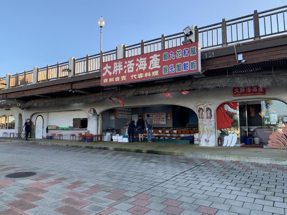 「大胖活海產」景觀餐廳。   圖：新北市漁業處提供