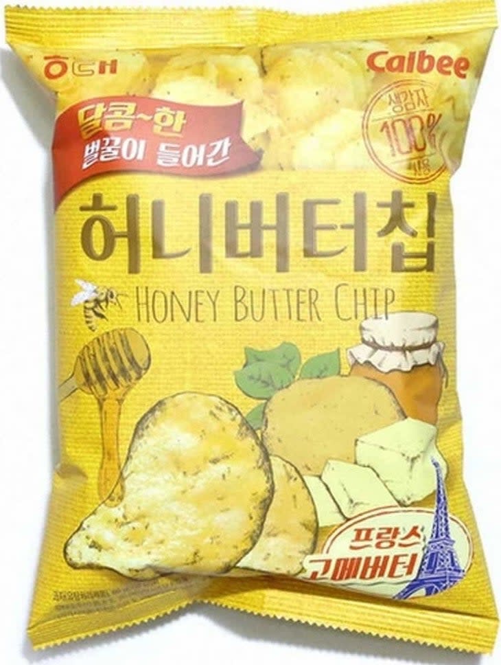 I even grabbed an extra bag to show my family. I probably never would have grabbed this off the shelf on my own (despite my love for honey), but it really is such a great blend of sweet and salty flavors.(You can get a bag of Honey Butter Chips from Amazon for $11.69.)