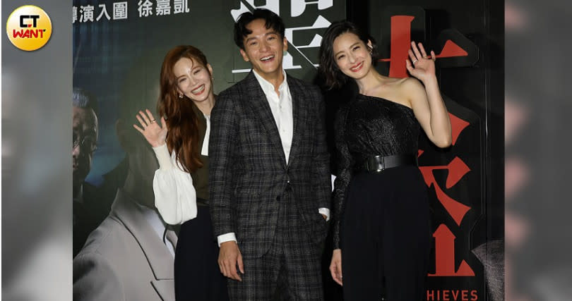 曾之喬（左起）、曹晏豪和賴雅妍在片中有精彩的互動。（攝影／焦正德）