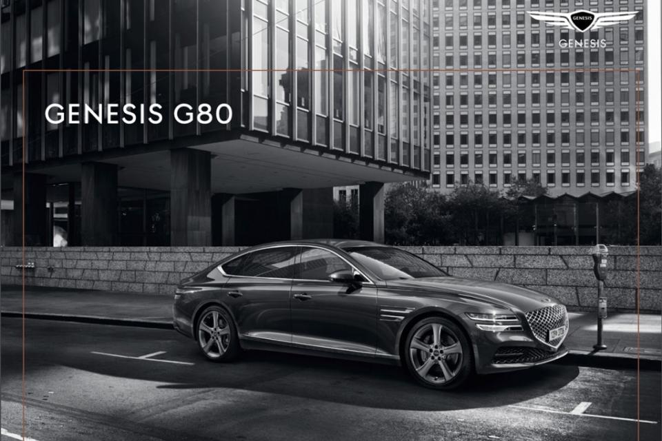 genesis-g80