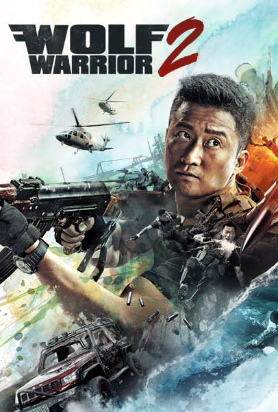 5. Wolf Warrior 2