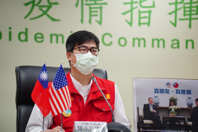 ▲高雄市長陳其邁感謝美國朋友在台灣最需要疫苗的時候伸予援手。（圖／高雄市政府提供）