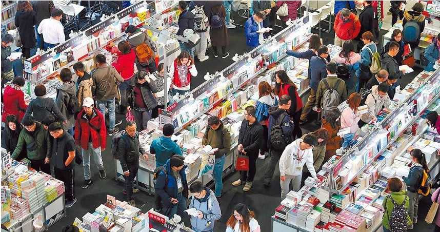 圖為2018年台北國際書展人擠人盛況。（圖／本報資料照片）