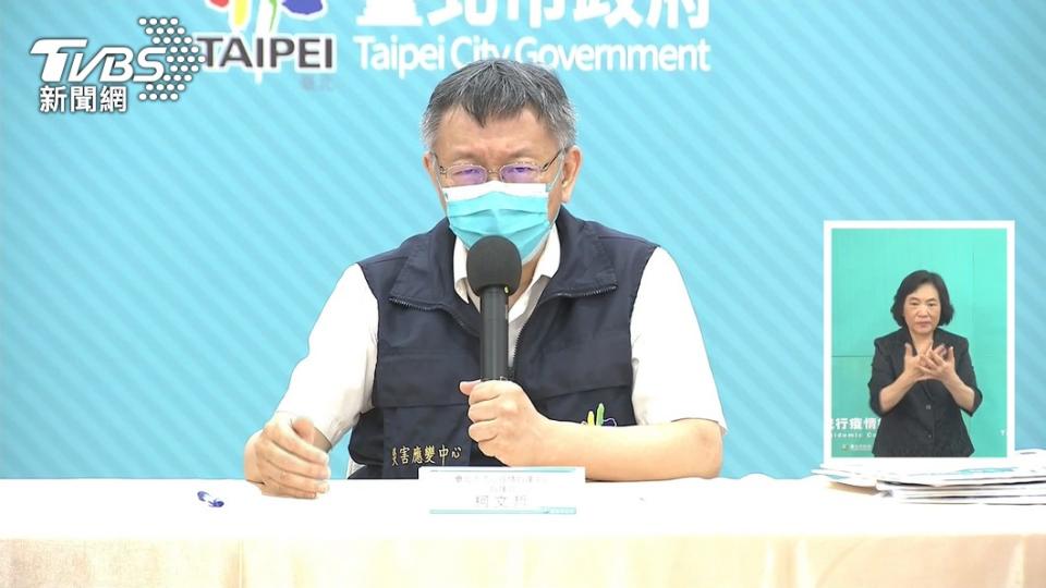 台北市長柯文哲主張打完2劑疫苗不用戴口罩遭專家質疑，柯文哲回應「民眾要學會判斷風險」。