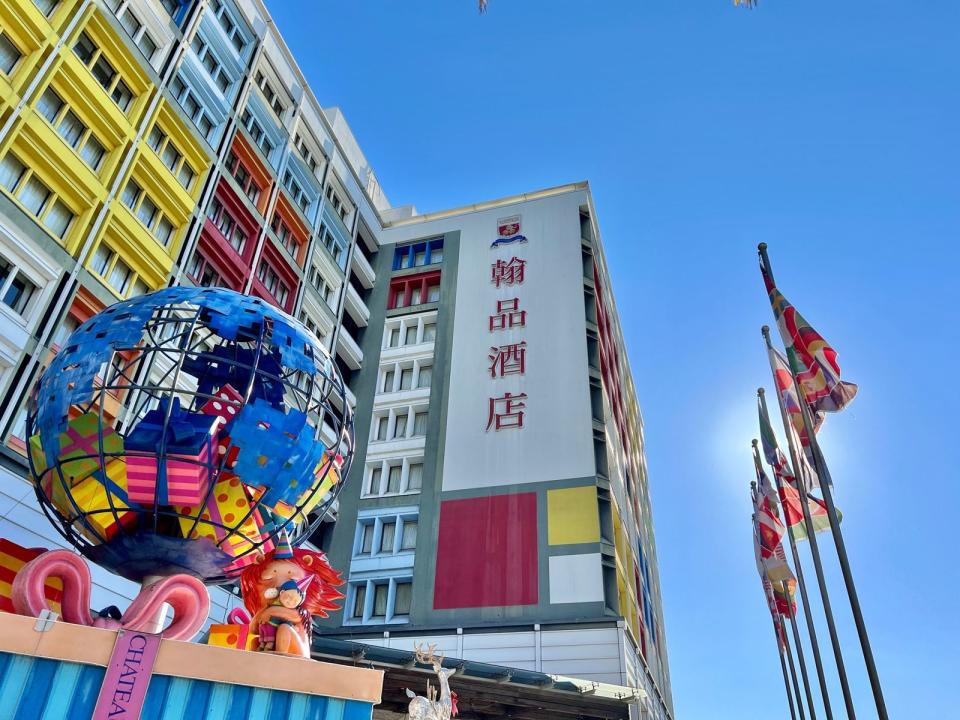 翰品酒店花蓮因地震停業，並提前進行改建，預計解雇近9成員工。（翻攝臉書「翰品酒店花蓮 Chateau de Chine Hualien」）