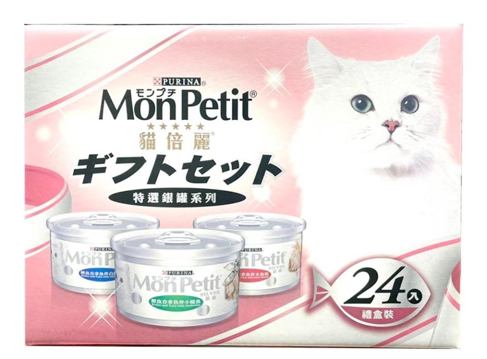 ★【Mon Petit貓倍麗】貓罐頭（80g X 24入），一次吃到三種經典口味，特價719元。（圖片來源：Yahoo奇摩購物中心）