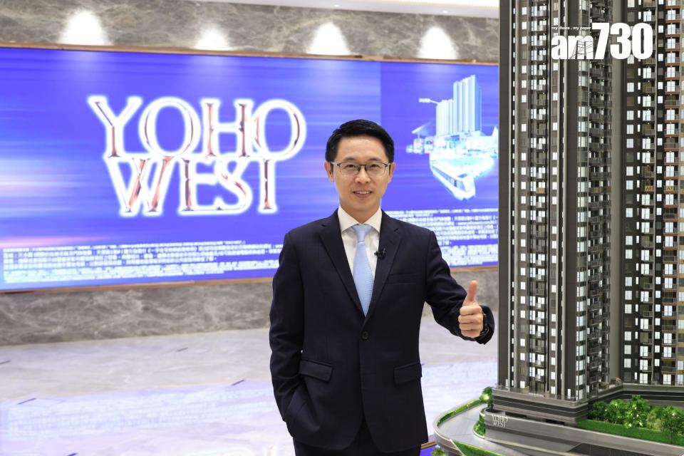 胡致遠指，「YOHO WEST」最快本周末公布首張價單，隨後開放示範單位予公眾參觀。(林俊源攝)