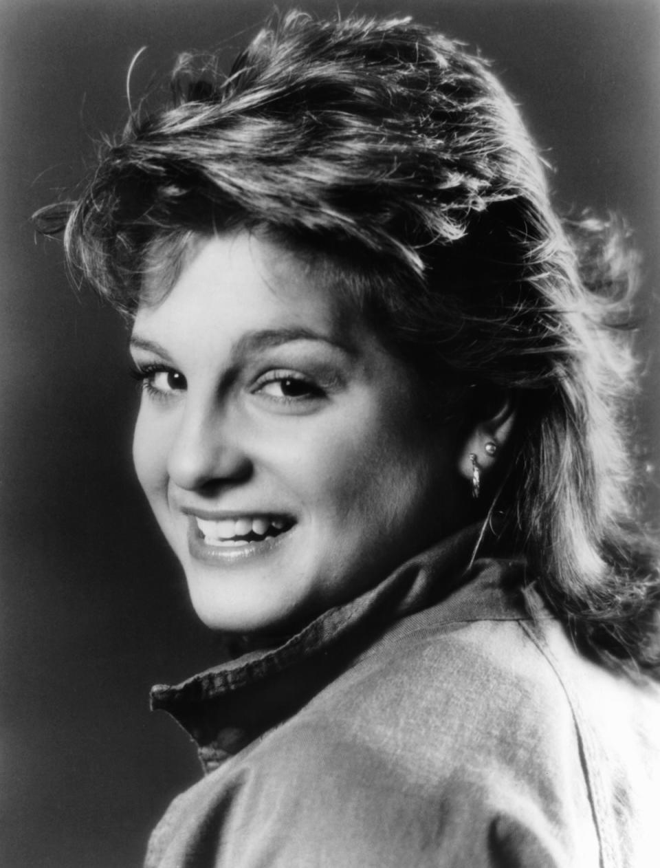 1985 headshot of Mary Lou Retton