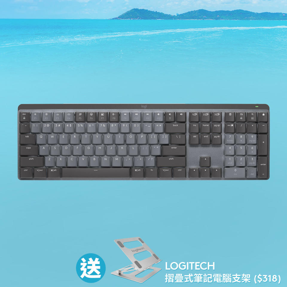 Logitech