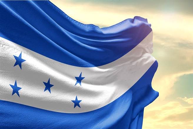 宏都拉斯26日正式與大陸建立外交關係。圖為宏都拉斯國旗。（圖／shutterstock）