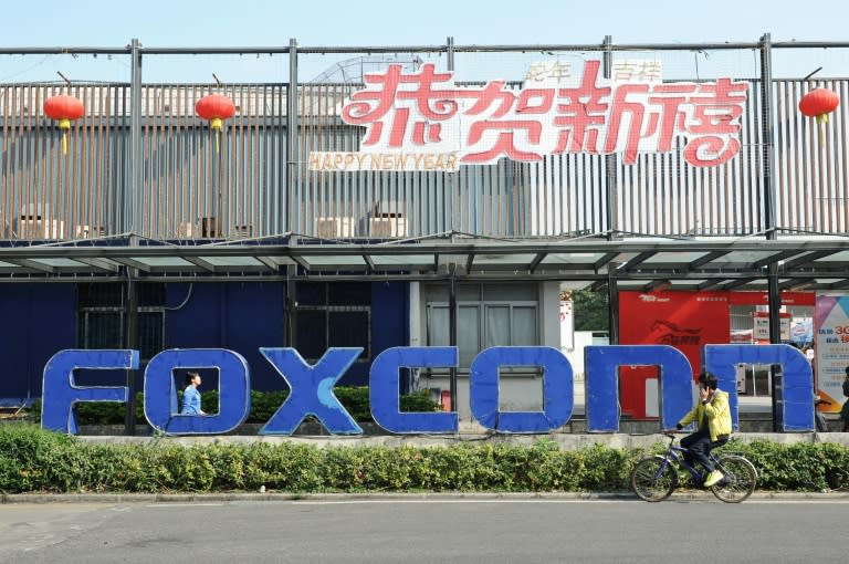 Foxconn, a major supplier to Apple, had earlier said it was in "preliminary discussions" with US officials about a potential investment in flat panels but gave no details