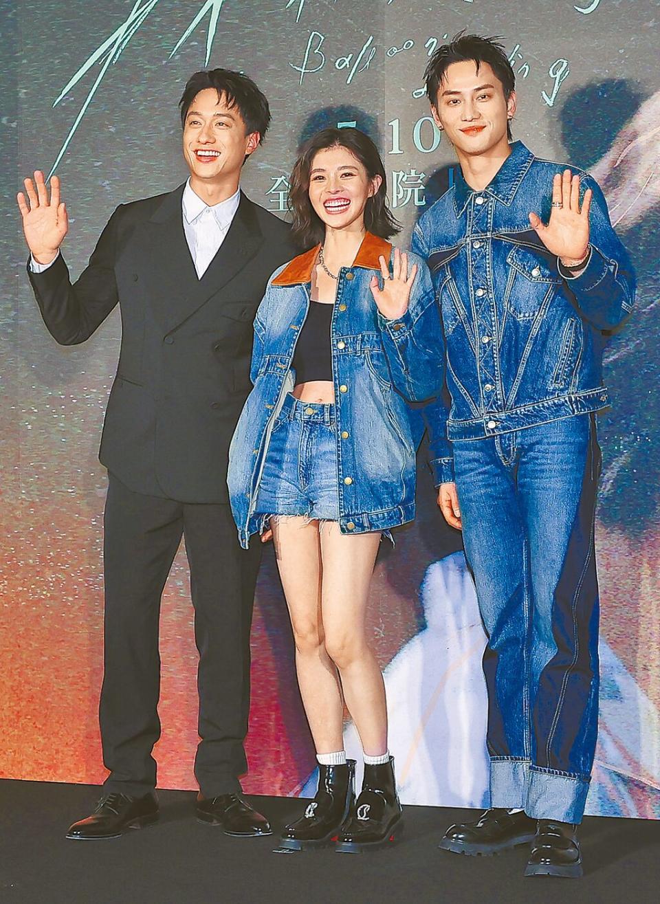 劉俊謙（左起）、詹子萱、范少勳9日晚出席電影首映活動。（陳俊吉攝）