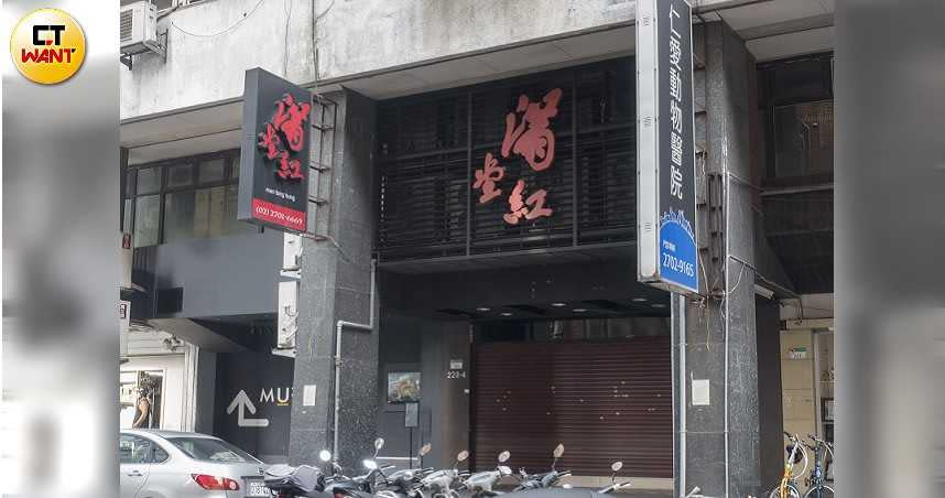 位在仁愛路的滿堂紅旗艦創始店開業13年，但遇上東區關店潮，王鄰硯關掉這間「起家厝」後，遭父親痛罵是不肖子。 （圖／林勝發攝）