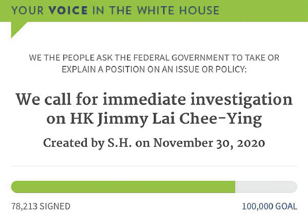 目前白宮網頁已有逾78,000人簽署。
