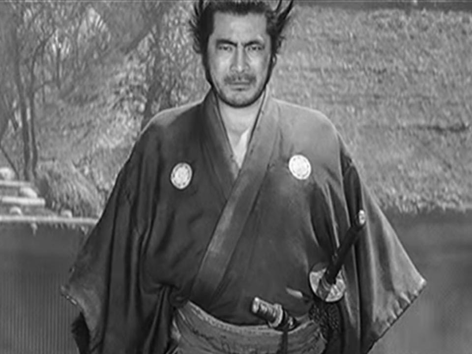 Yojimbo