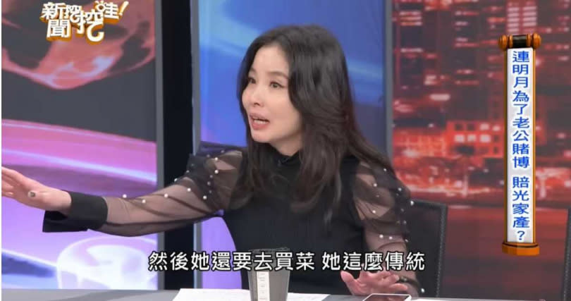 呂文婉分享，和連明月去節目錄影，看還到她在詢問，「要錄到幾點？」因為她必須抓緊時間趕回家張羅三餐。（圖／翻攝自YouTube／新聞挖挖哇！）