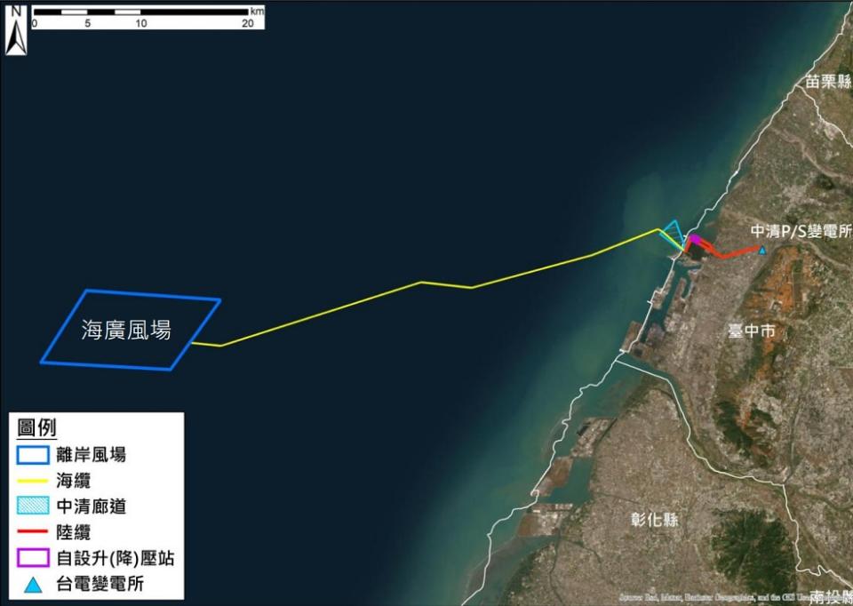 海廣風場位於彰化外海，海纜預計從台中中清共同廊道上岸。圖片來源：擷取自環評書件