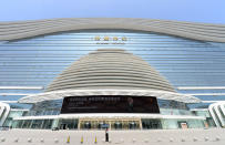 The 100m high "New Century Global Centre" is a symbol of the spread of China's boom:. (AFP PHOTO)