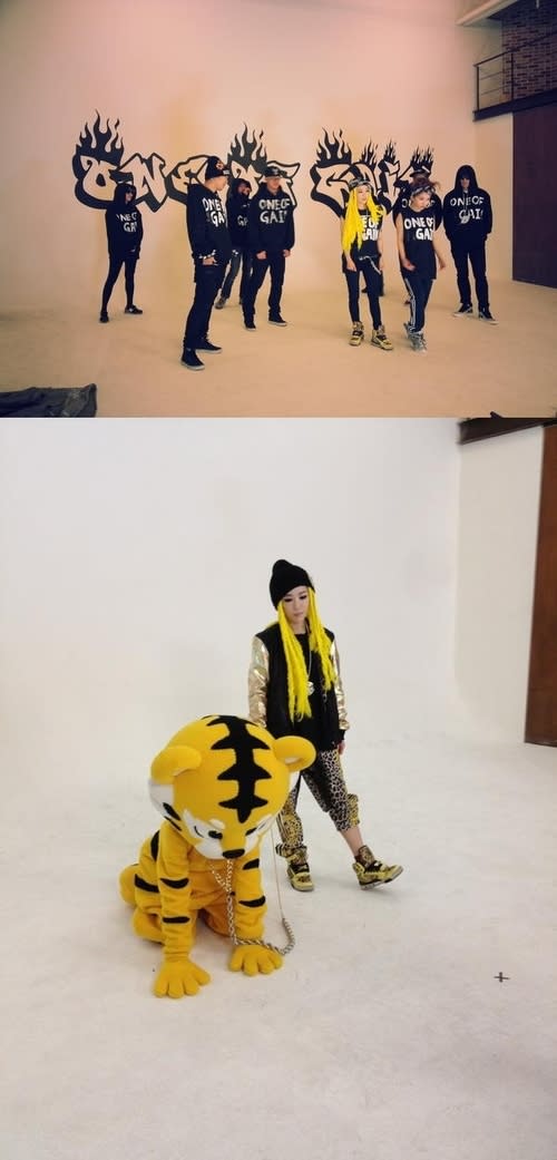Ga In transforms into G-Dragon