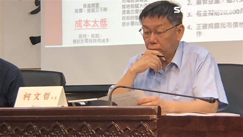 台北市長柯文哲9月滿意度獲54%市民力挺。