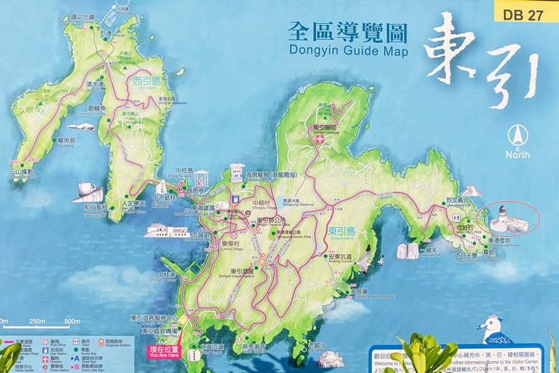 東引島燈塔