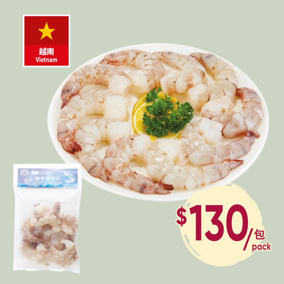 【Market Place】精選食材優惠（即日起至30/05）