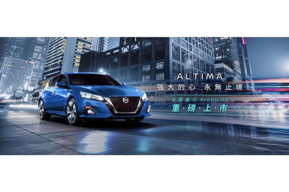 133-9-propilot-2022-nissan-altima