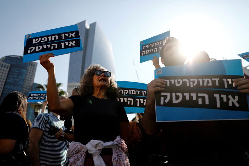 FILE PHOTO: Israel's hi-tech sector protest judicial reforms of right-wing government