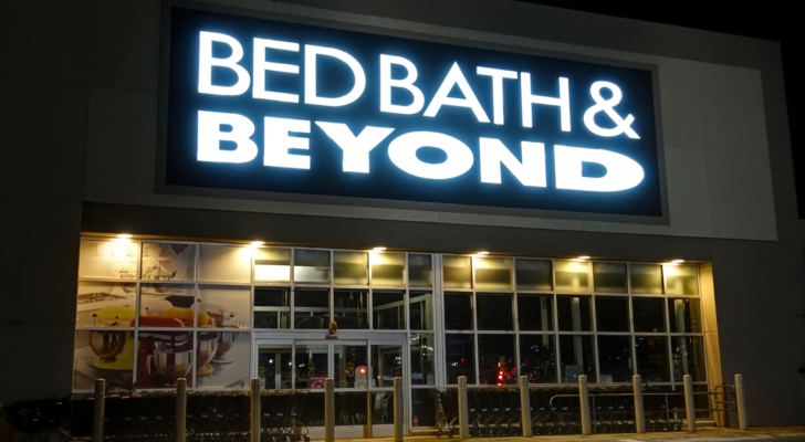 HDR image, Bed Bath & Beyond (BBBY) retailer storefront entrance