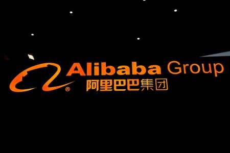 FILE PHOTO: A sign of Alibaba Group is seen during the fourth World Internet Conference in Wuzhen, Zhejiang province, China, December 3, 2017. REUTERS/Aly Song/File Photo