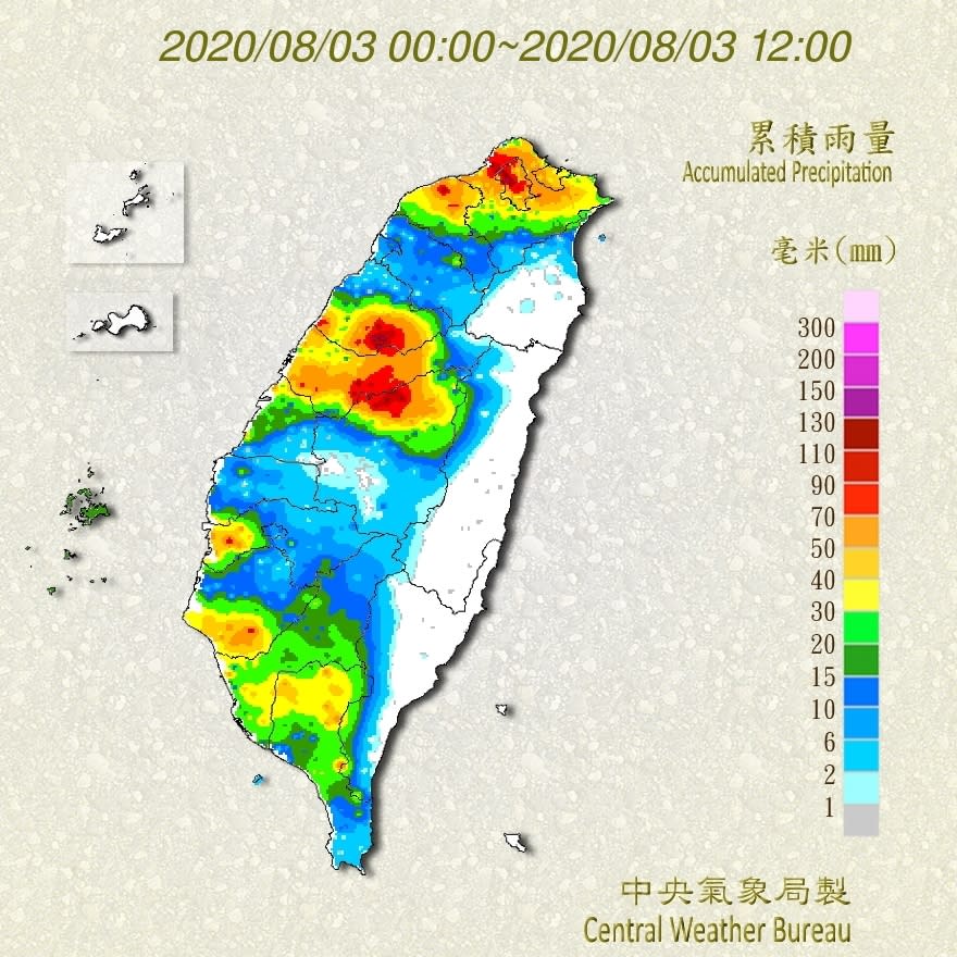 氣象局累積雨量圖。（圖／擷取自中央氣象局）