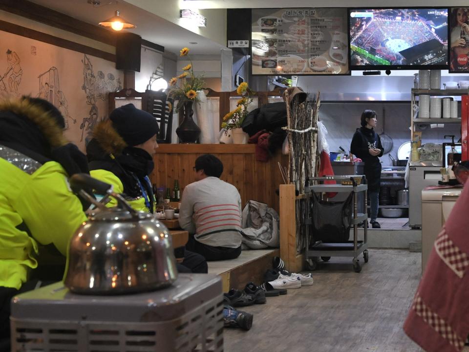 A traditional restaurant in Pyeongchang, South Korea.