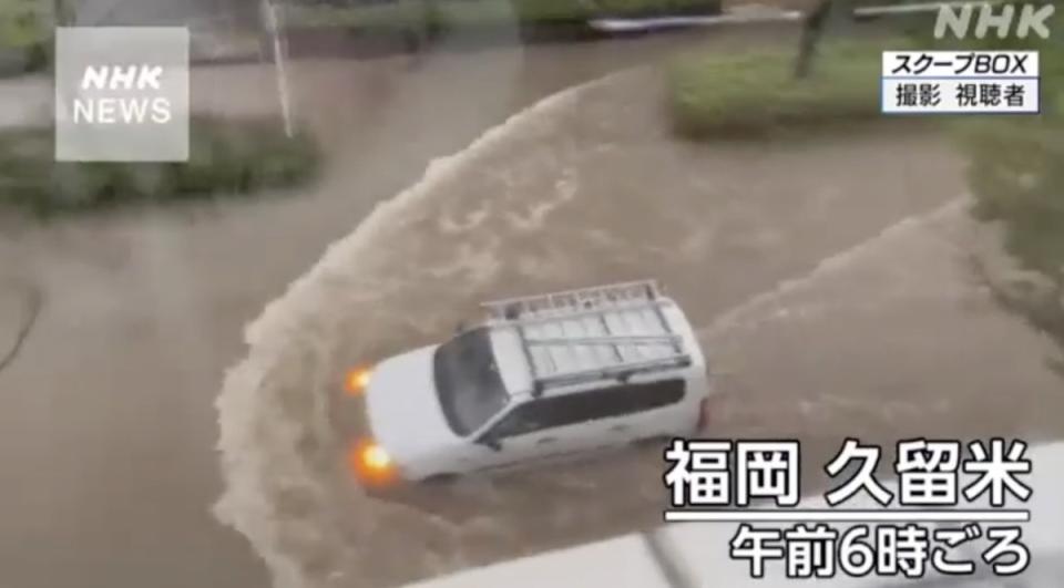 受大雨影響，九州地區多條鐵路和公路暫停運行。   圖：截自日本廣播協會（NHK）推特 @nhk_new