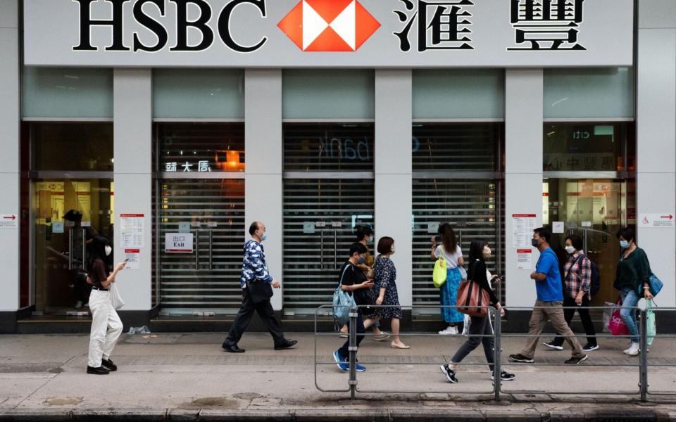 HSBC China Hong Kong Ping An Shareholder