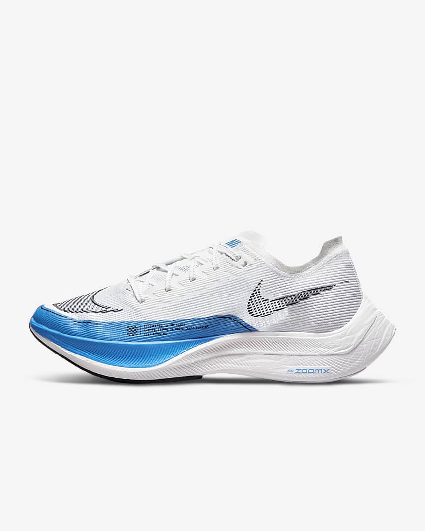 Nike ZoomX Vaporfly Next% 2