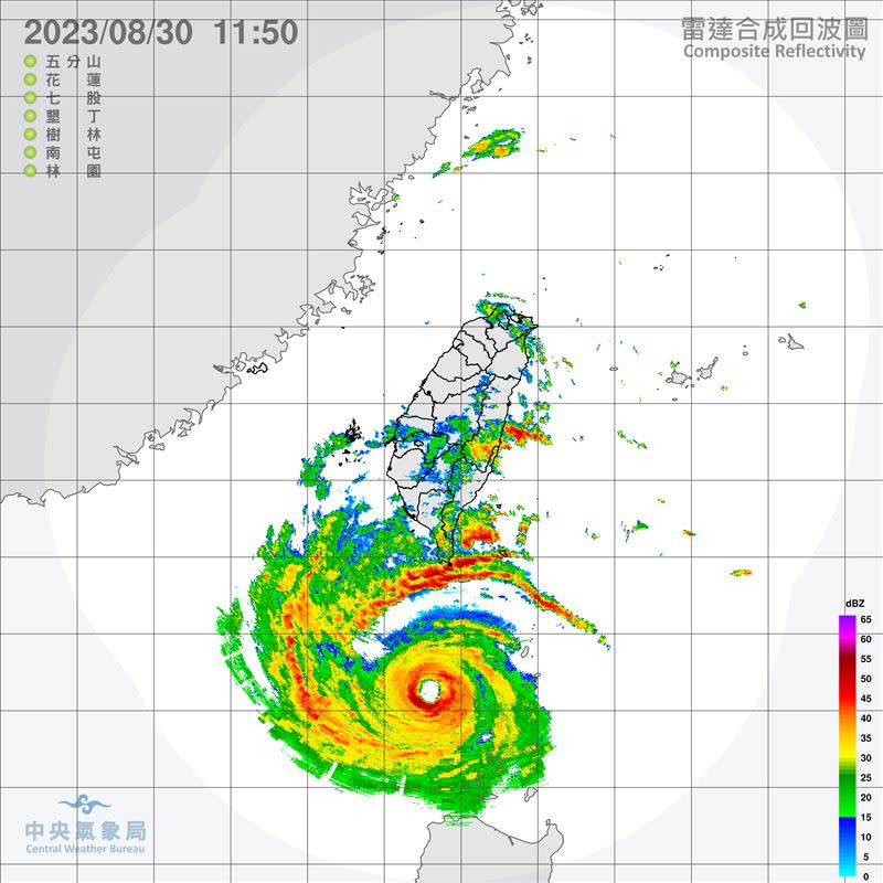 豪雨特報：恆春半島；大雨特報：花東、屏東山區。（圖／翻攝自氣象局）