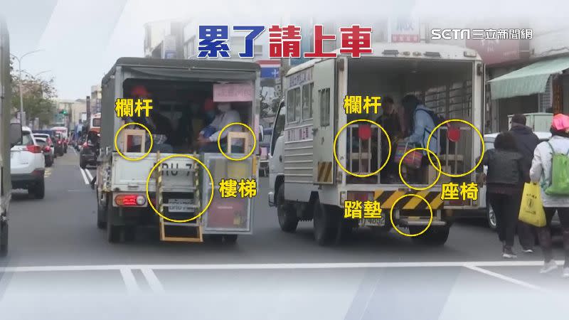 善心的信眾將小貨車改造，加裝欄杆及樓梯方便走累的香客上車搭乘。